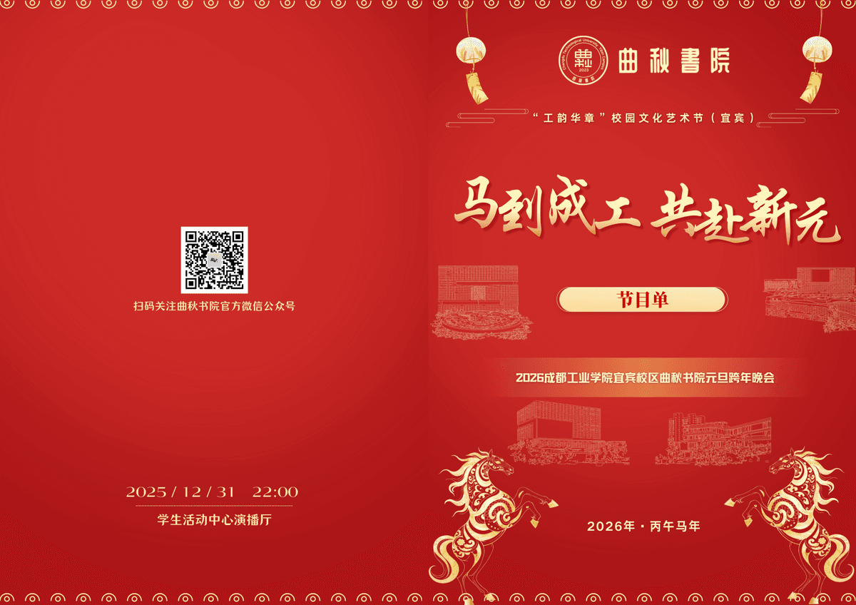 品牌视觉设计服务