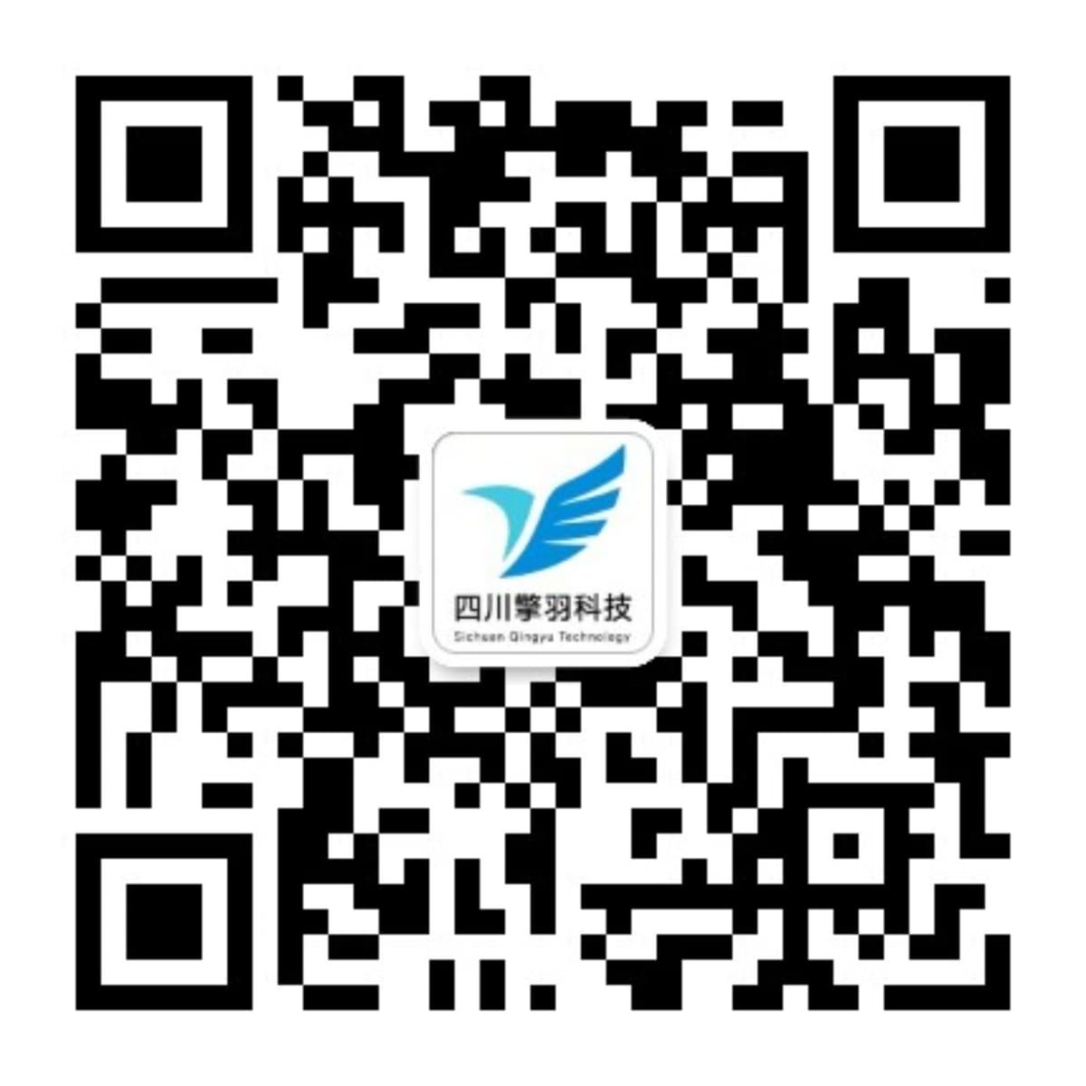 微信公众号